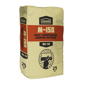 Смесь цементно-песчаная Суффикс ФС-33 М-150, 25 кг
