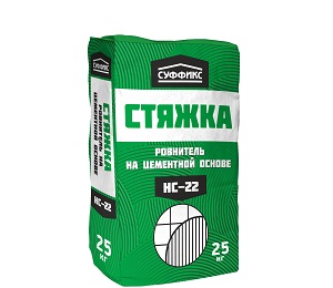 Стяжка Суффикс НС-22, 25 кг Стяжка Суффикс НС-22, 25 кг