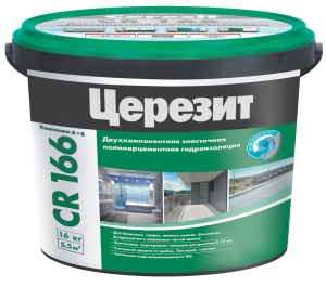 CR 166/16 Эластич гидроизоляционная масса Церезит Комп.А и В