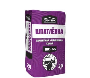 Шпаклевка цементная Суффикс ШС-65, 20 кг Шпаклевка цементная Суффикс ШС-65, 20 кг