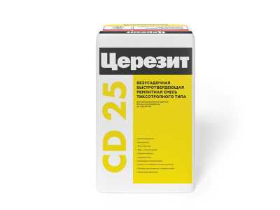 Ремонт.восстановит.смесь 5-30мм Церезит CD 25/25
