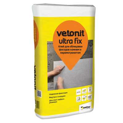 Клей Vetonit ULTRA FIX при отриц.темппературе 25 кг Клей Vetonit ULTRA FIX при отриц.темппературе 25 кг